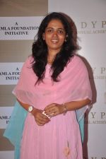 at DY Patil Awards in Aurus on 13th Nov 2011 (127).JPG